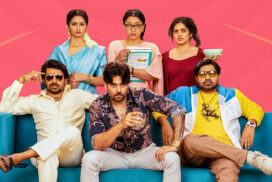 'Save the Tigers' in an entertaining way