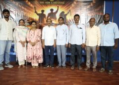 "Edaina Sadhyame" Movie Inspired by Sri Amma Bhagavan’s Teachings
