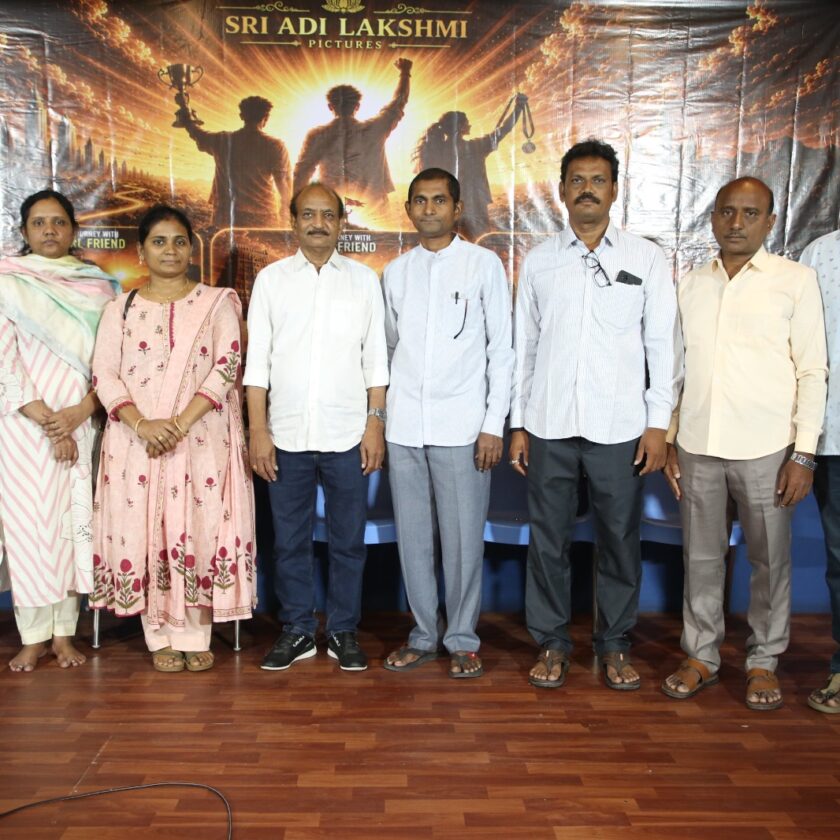 "Edaina Sadhyame" Movie Inspired by Sri Amma Bhagavan’s Teachings