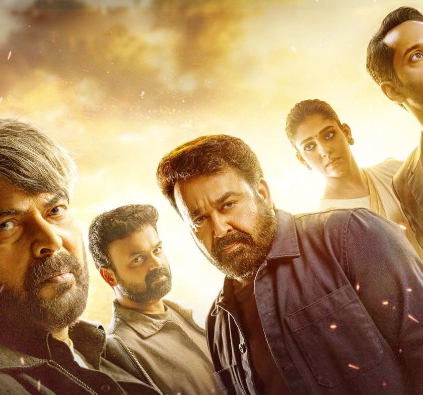 Zee Studios acquires Hindi rights of 'Nagabandham'