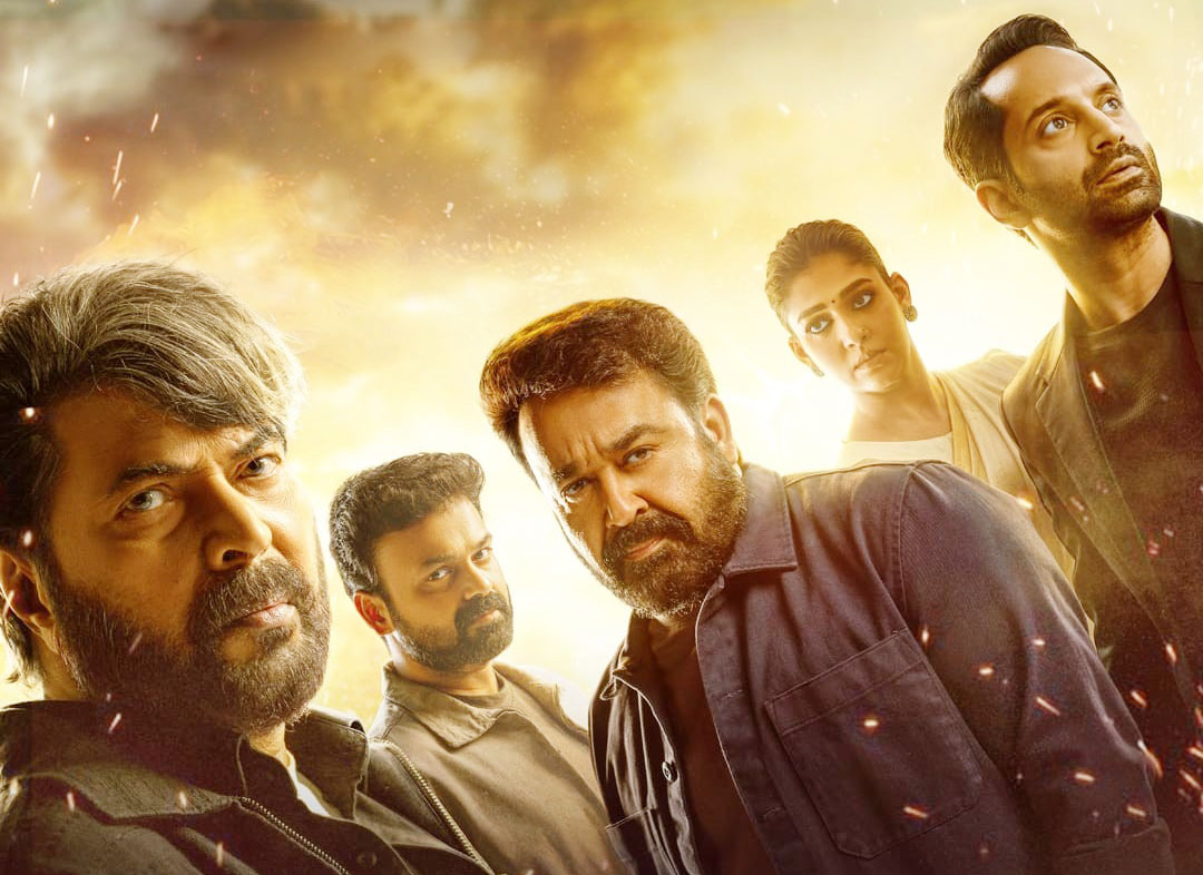 Zee Studios acquires Hindi rights of 'Nagabandham'