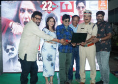 ‘Police Complaint’ starring Varalaxmi Sarathkumar and Naveen Chandra to hit theatres on May 22