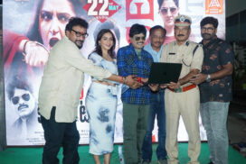 ‘Police Complaint’ starring Varalaxmi Sarathkumar and Naveen Chandra to hit theatres on May 22