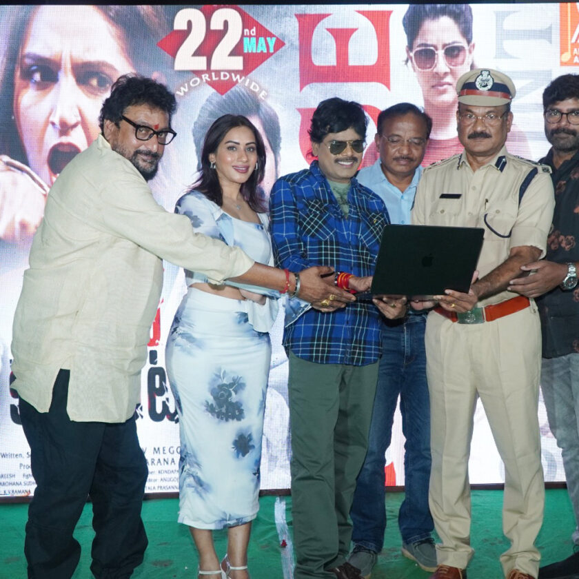 ‘Police Complaint’ starring Varalaxmi Sarathkumar and Naveen Chandra to hit theatres on May 22