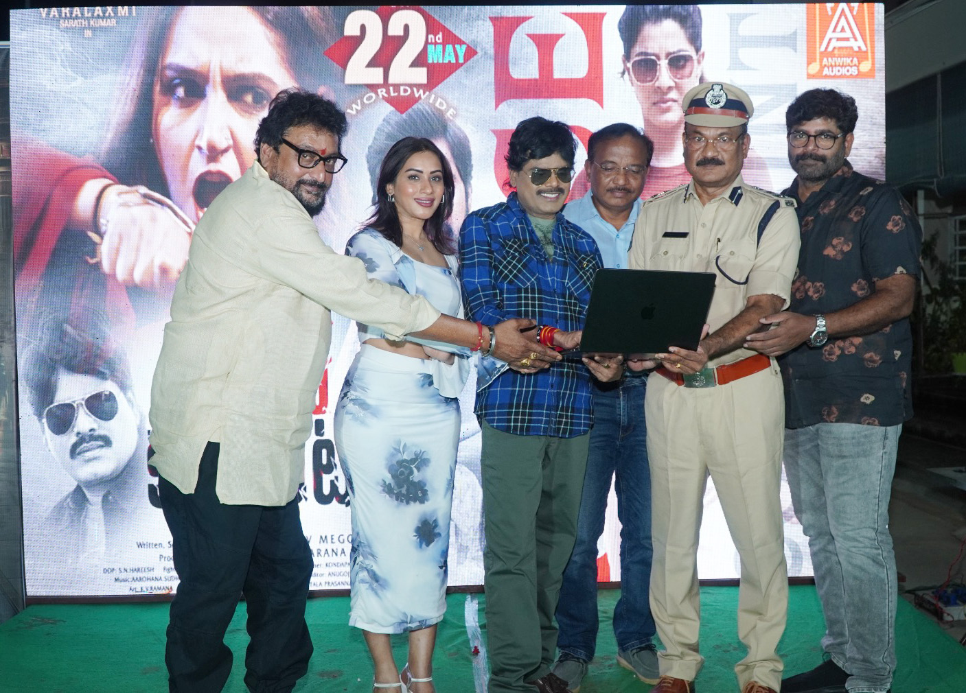 ‘Police Complaint’ starring Varalaxmi Sarathkumar and Naveen Chandra to hit theatres on May 22