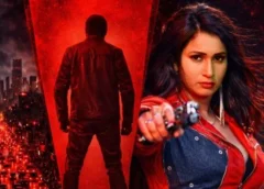 M4M Movie Trailer Review: The New Trend Setter