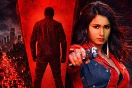 M4M Movie Trailer Review: The New Trend Setter