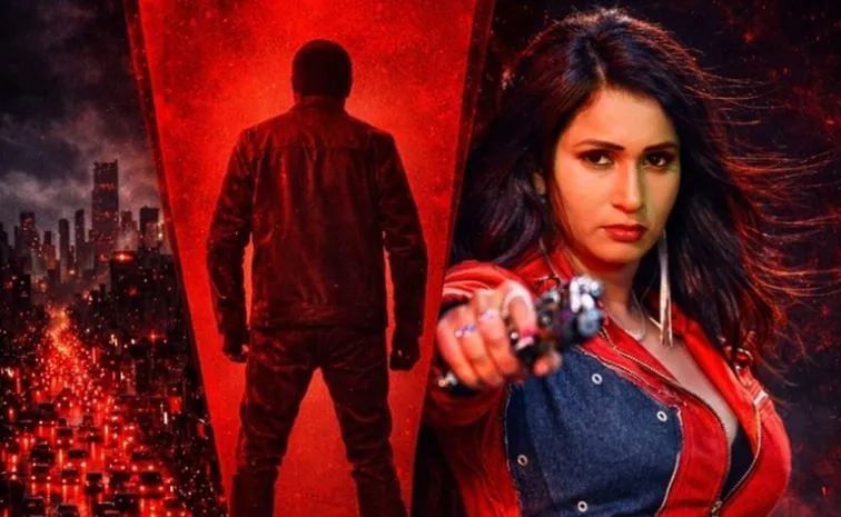 M4M Movie Trailer Review: The New Trend Setter