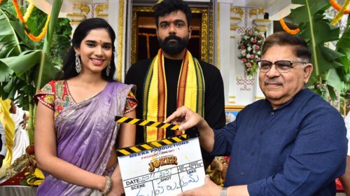 'Joker' launched with Maurya and Tanvi as the lead pair.