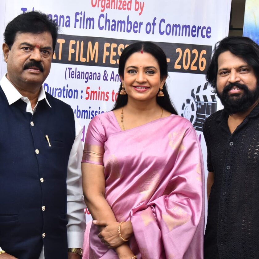 Actress Indraja Appointed as Jury Chairperson for TFCC Short Film Festival Awards 2026 – Announces TFCC Chairman Dr. Prathani Ramakrishna Goud