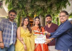 Anil Ravipudi's exciting collaboration with the Venkatesh-Kalyan Ram duo has kicked off.