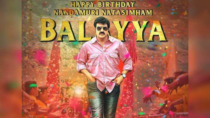 Happy Birthday to Balayya