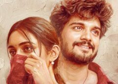 Deewana telugu movie Review
