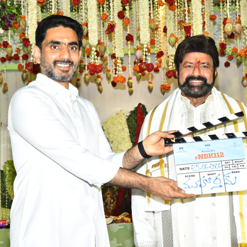 'NBK 112' launched under the direction of Koratala Siva.