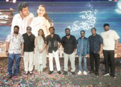 'Chennai Love Story' Musical Fest in Tirupati Amidst Massive Crowds