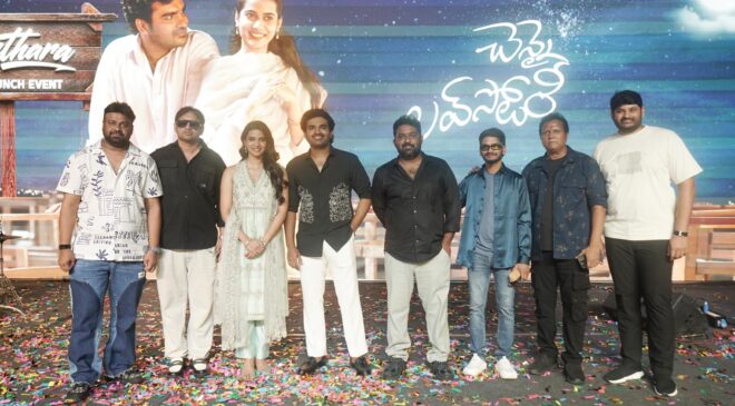 'Chennai Love Story' Musical Fest in Tirupati Amidst Massive Crowds
