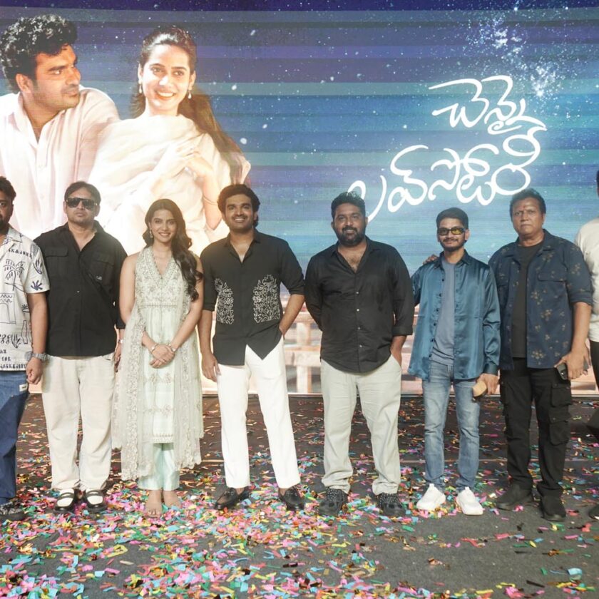 'Chennai Love Story' Musical Fest in Tirupati Amidst Massive Crowds