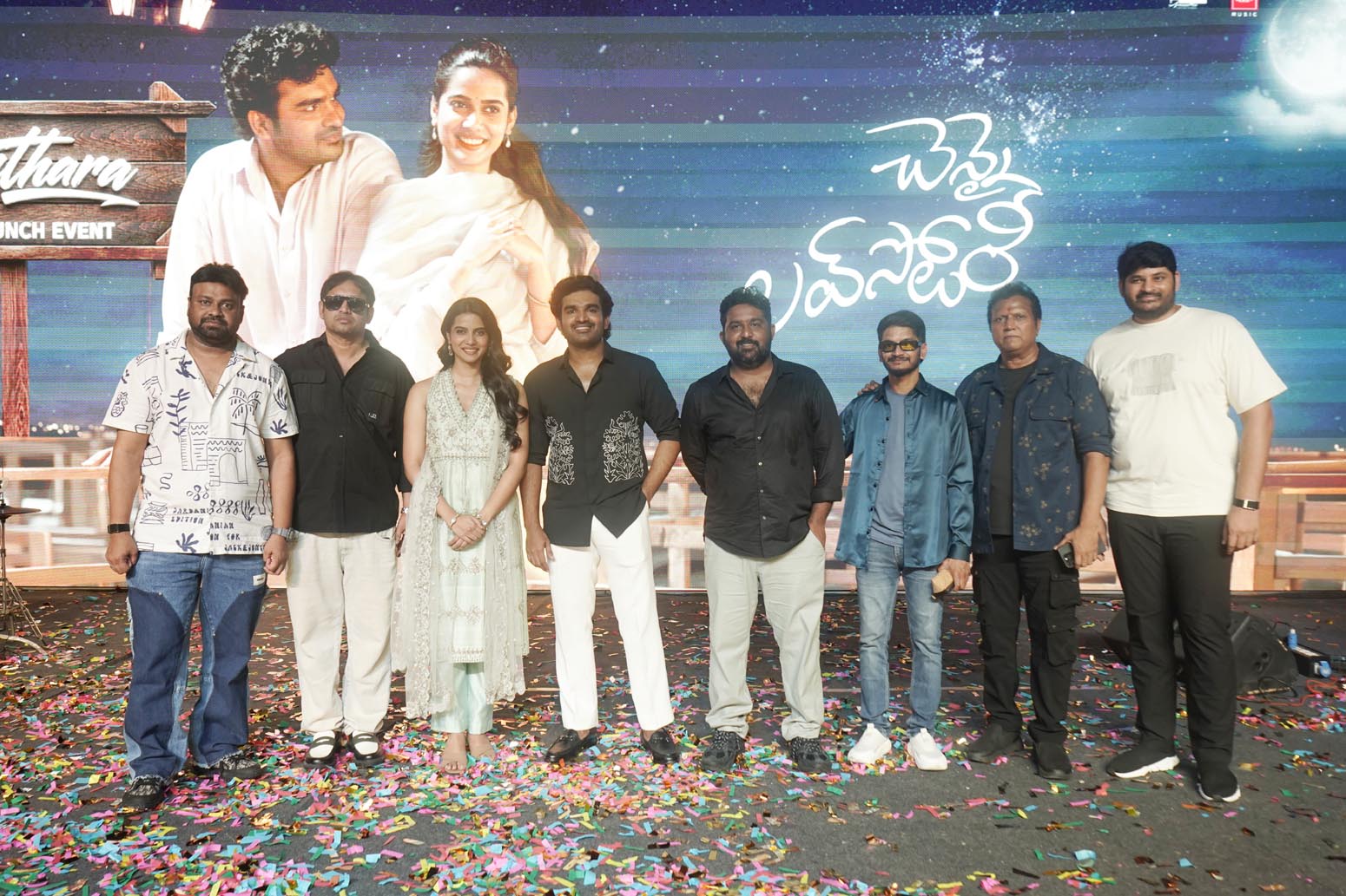 'Chennai Love Story' Musical Fest in Tirupati Amidst Massive Crowds