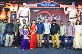 We have made the movie ‘Transfer Trimurtulu’ with high quality; everyone will like it.