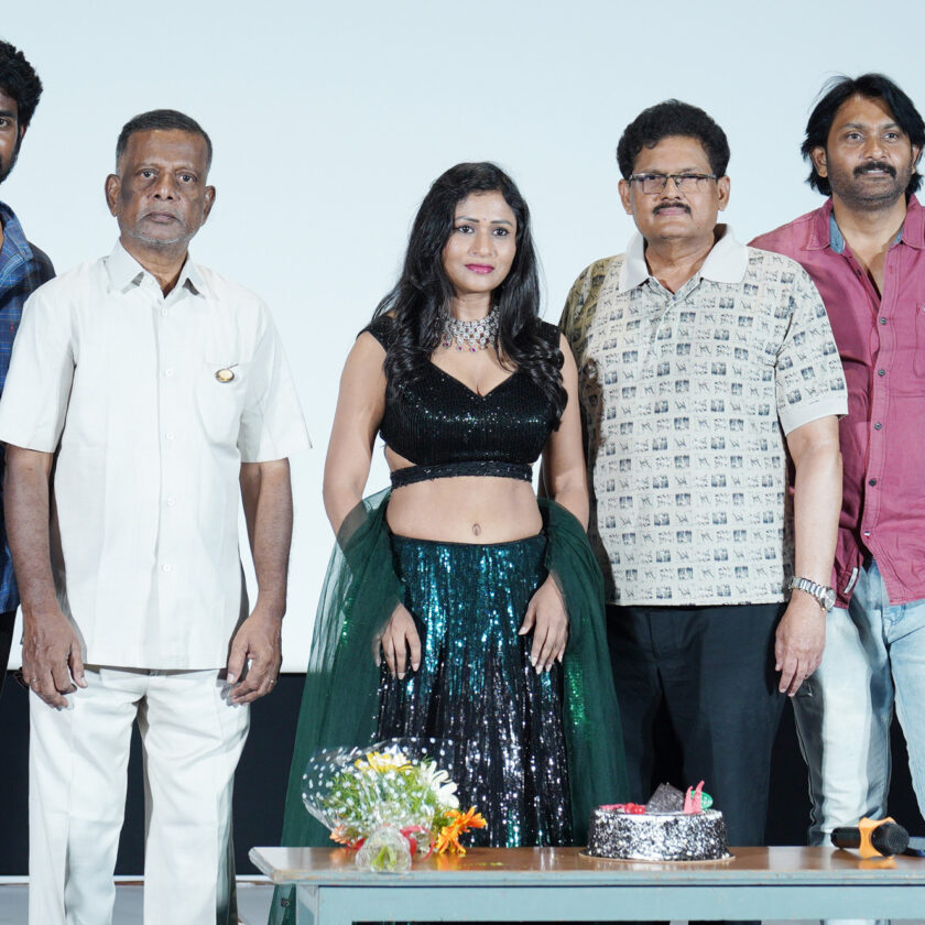 M4M (Motive For Murder) Set for OTT Release from June 19, 2026 directed by Mohan Vadlapatla, starring Jo Sharma USA.