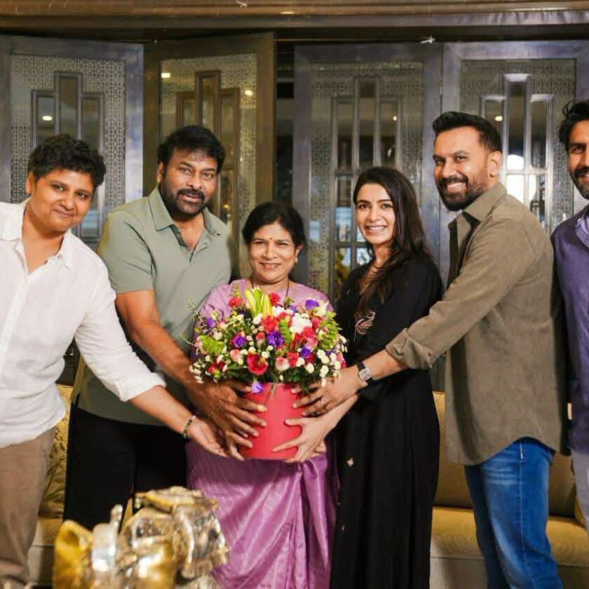 Megastar congratulates the ‘Maa Inti Bangaram’ team.