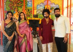 Grand Launch of the Film 'Na Gurinchi Neeku Teliyali'
