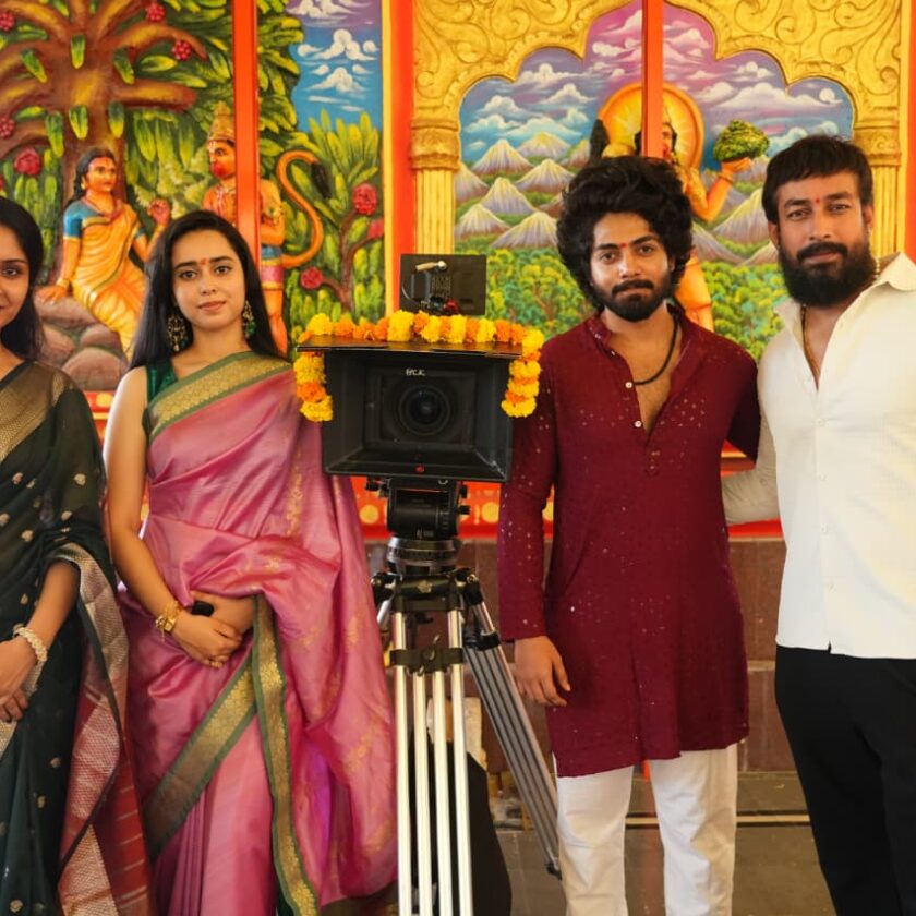 Grand Launch of the Film 'Na Gurinchi Neeku Teliyali'