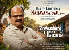 Happy birthday Narayanarajugaaru