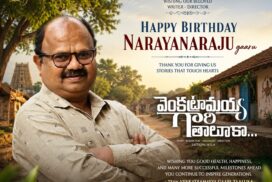 Happy birthday Narayanarajugaaru