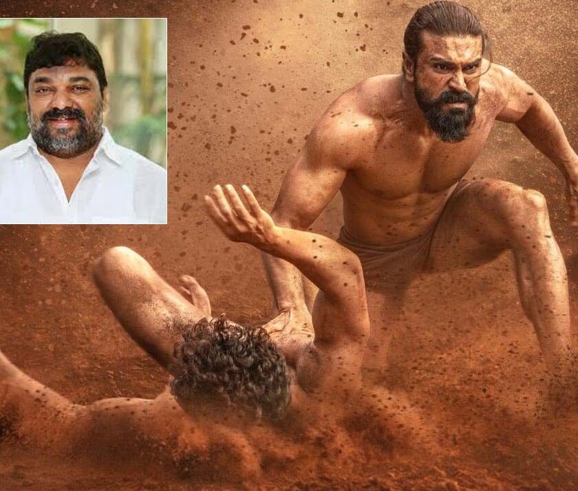 'Peddhi' overcomes conspiracies and machinations to become the biggest blockbuster: Natty Kumar praises