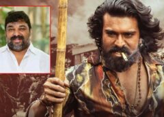 'Peddhi' overcomes conspiracies and machinations to become the biggest blockbuster: Natty Kumar praises