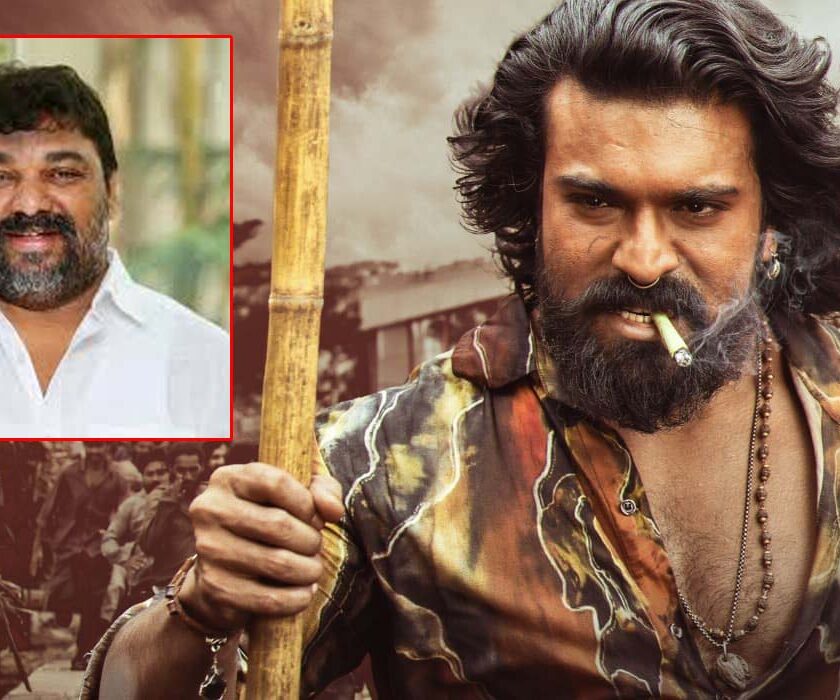 'Peddhi' overcomes conspiracies and machinations to become the biggest blockbuster: Natty Kumar praises