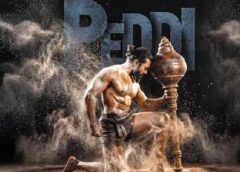 ‘Peddi’ sets a brand new record!