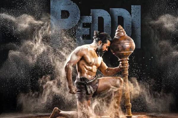 ‘Peddi’ sets a brand new record!