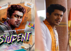 Meghansh Srihari's 'Student' First Look
