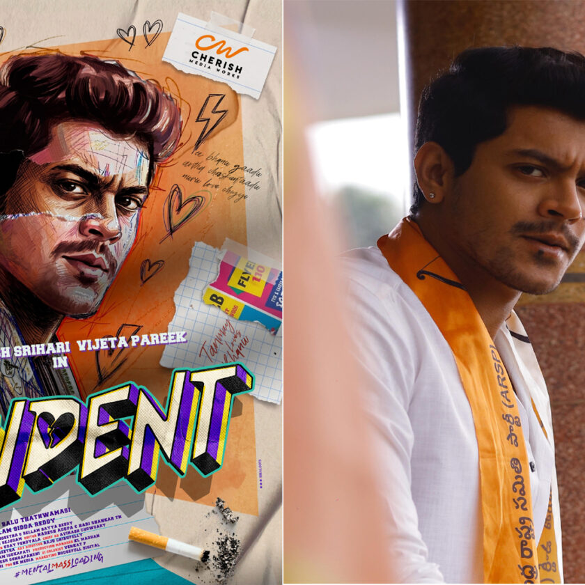 Meghansh Srihari's 'Student' First Look