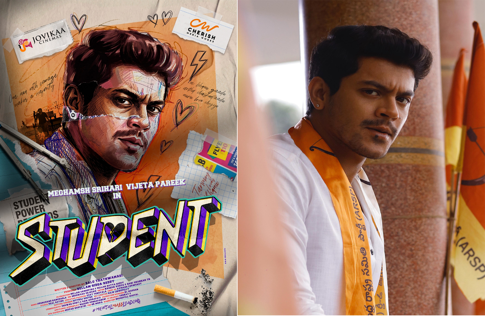 Meghansh Srihari's 'Student' First Look