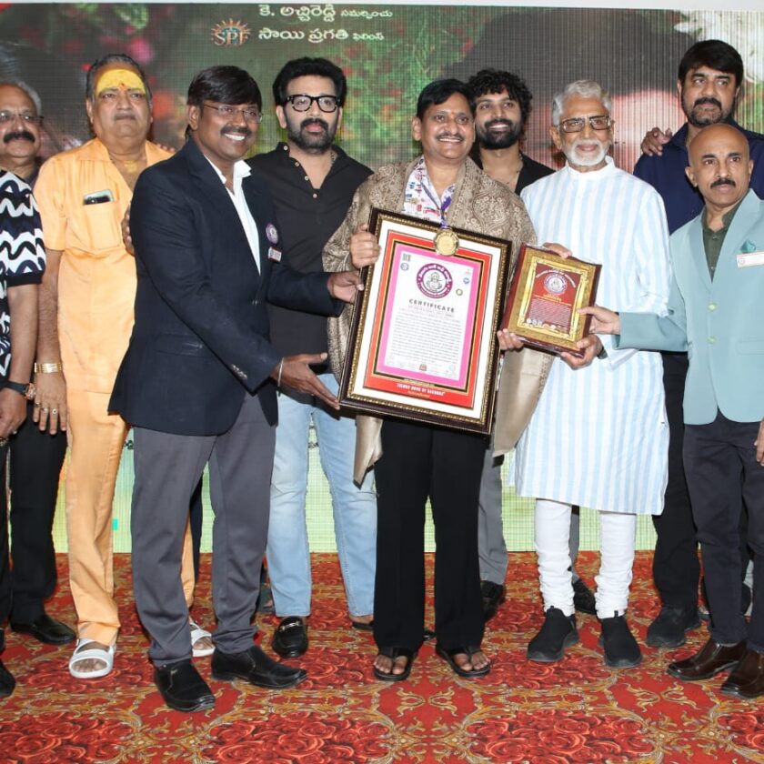 Director SV Krishna Reddy's 75th birthday celebrated in the presence of many film personalities