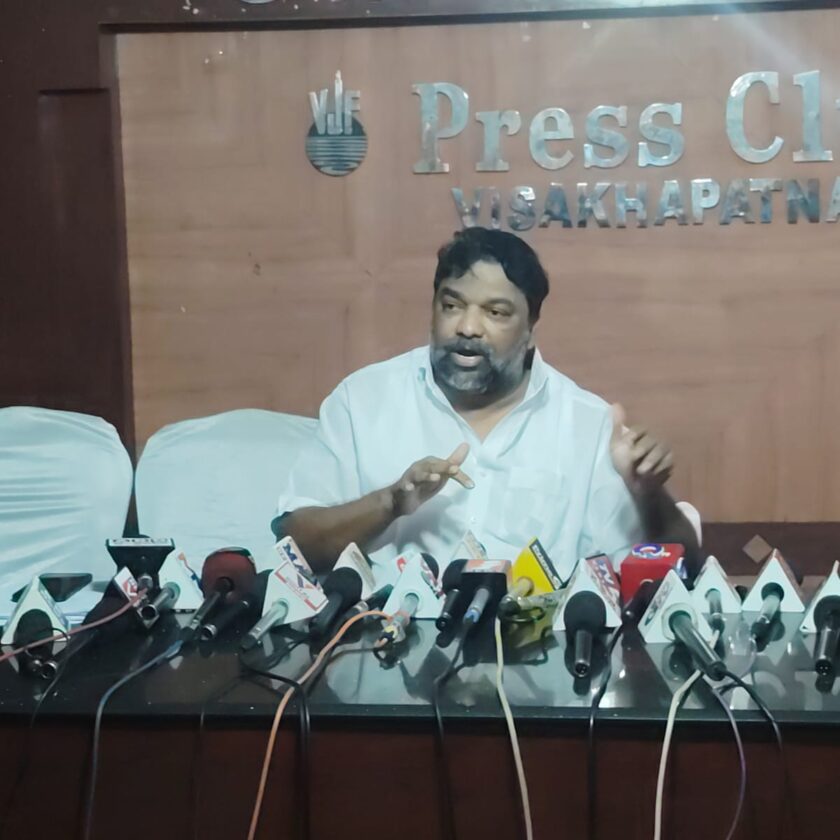 Somehow, they formed a faction to stop the films of the megastar family.