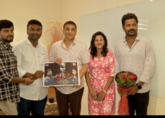 Dil Raju unveils Love Virus 2 short film poster