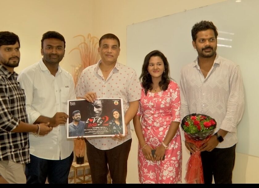 Dil Raju unveils Love Virus 2 short film poster