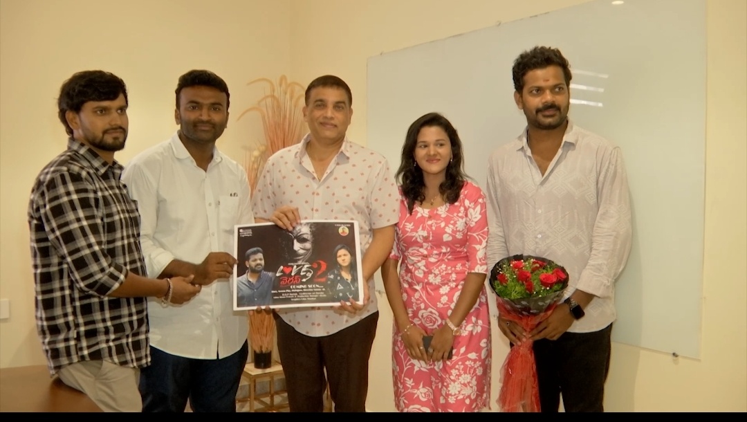 Dil Raju unveils Love Virus 2 short film poster