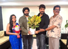 'OKKA CHUPUTHO MODHALAINA' movie Trailer Release