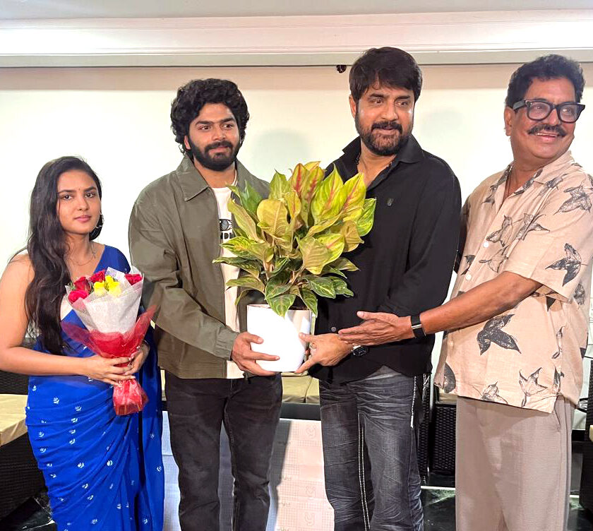 'OKKA CHUPUTHO MODHALAINA' movie Trailer Release