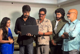 'OKKA CHUPUTHO MODHALAINA' movie Trailer Release
