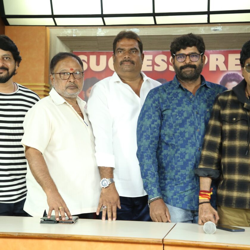 Grand success celebrations for the movie ‘Police Complaint’