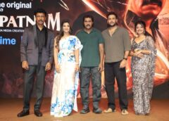 'Isakapatnam' trailer released.