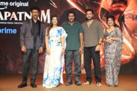 'Isakapatnam' trailer released.