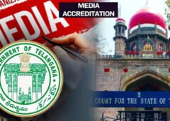 Extension of Journalist Accreditation Validity: Telangana High Court Issues Key Orders