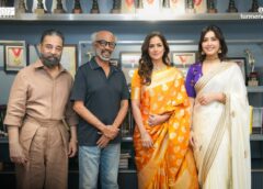 Rajinikanth - Kamal Haasan's 'Dharman' launched.